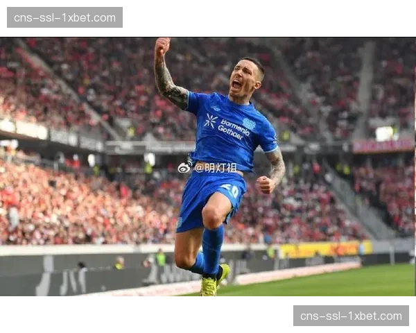 勒沃库森补时绝平弗赖堡,保住联赛第三位置 勒沃库森补时绝平弗赖堡,保住联赛第三位置